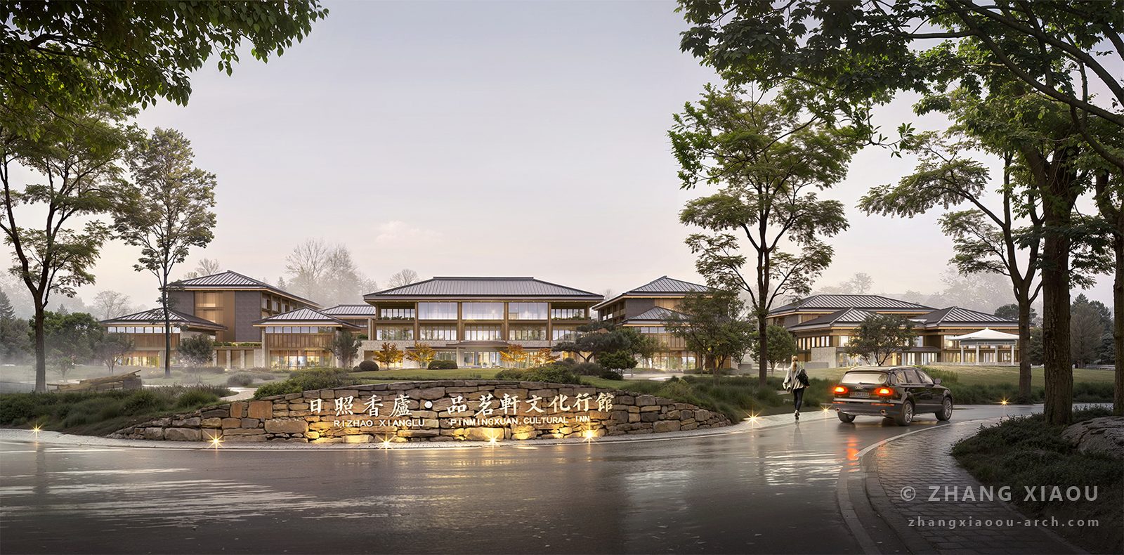 Rizhao Tea Research Institute Cultural Tourism Complex